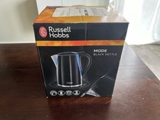 illuminated kettle for sale illuminated kettle for sale LONDON