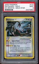 2005 pokemon rayquaza usato  Rignano sull'Arno
