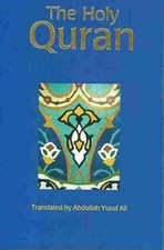 Holy quran 3329 for sale  UK