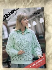robin chunky knitting patterns for sale robin chunky knitting patterns for sale AMMANFORD