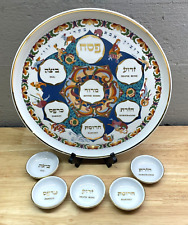 Vtg naaman israel for sale  Clinton