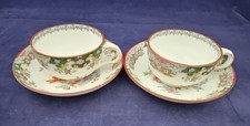 Tasses the porcelaine d'occasion Tasses the porcelaine d'occasion  Bouguenais