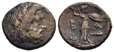 Fitz kings macedon gebraucht kaufen  München
