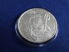 Poseidon burkina faso gebraucht kaufen  Marl