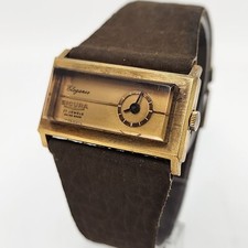Vintage sicura elegance for sale  Tucson