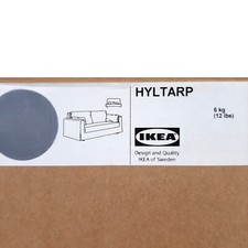 Ikea hyltarp cover for sale  Bolingbrook