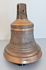 Bronze glocke durchmesser gebraucht kaufen  Sinsheim