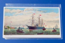 Inman line trade for sale  RYDE