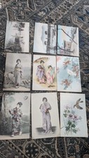 Japan vintage hand for sale  GILLINGHAM
