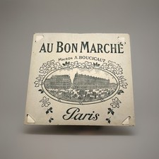 Ancien jeu anneau d'occasion  Sannois