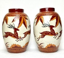 Keralouve pair vases d'occasion  Reims
