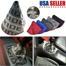 Shifter boot cover for sale  Alameda
