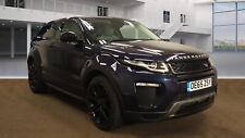 Land rover evoque for sale  LOUTH