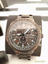 Montre citizen homme d'occasion  Marseille XIII