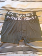 Herren boxershorts benyson gebraucht kaufen  Pfaffenhofen a.d.Ilm