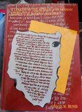 Usado, LEXICON OF HEBREW ARAMAIC ELEMENTS IN MODERN JUDEZMO LADINO BUNIS JUDEO ESPANOL comprar usado  Enviando para Brazil