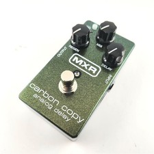 Pédale effets guitare d'occasion  Expédié en France