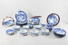 C13d25 tlg china gebraucht kaufen  Neu-Ulm