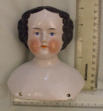 Antique victorian large for sale  UK