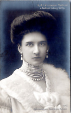 Prinzessin mathilde von d'occasion  Pagny-sur-Moselle