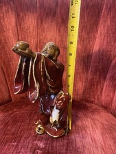 mudman mudmen for sale mudman mudmen for sale Conway