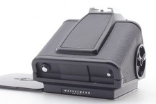 Bouchon hasselblad pme d'occasion  Expédié en France