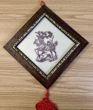 Chinese zodiac year for sale  La Mesa