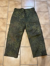 Russische winterhose ratnik gebraucht kaufen  Heere