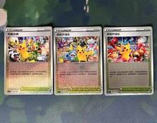 Pokémon 3 Promo Chinese Card Exclusive Celebration Player's Ceremony NM comprar usado  Enviando para Brazil