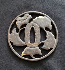 Tsuba maru gata d'occasion  Chinon