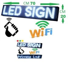 Tabella luminosa wifi usato  Afragola