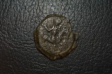 Follis epoque croisade d'occasion  Lille-