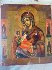 Icone antiche originali usato  Potenza