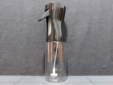 öl brühe flüssig gebraucht kaufen  Pirmasens