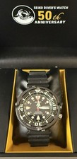 Seiko prospex divers gebraucht kaufen  Gundelsheim