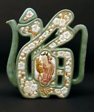 CHINESE TEAPOT  IDEOGRAM SHAPE comprar usado  Enviando para Brazil