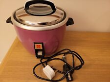 japanese rice cooker for sale  BARNET