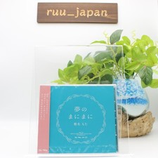 New Mota Siinamota - In a dream Japan CD comprar usado  Enviando para Brazil