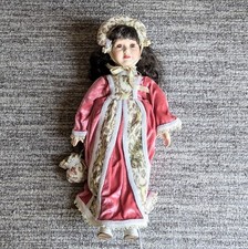 Vintage jiangsu oriental for sale  Dumont