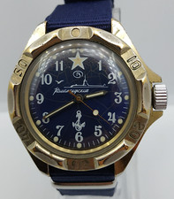 Relógio militar Wostok Komandirskie NAVY USSR Vostok submarino russo soviético ⭐☭ comprar usado  Enviando para Brazil