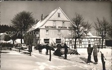 Waldmichelbach gasthaus pensio gebraucht kaufen  Deutschland