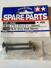 Tamiya vintage 1048 d'occasion  Payrac
