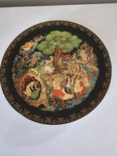 Bradford lukomorya russian for sale  Jackson