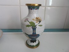 China vase cloisonne gebraucht kaufen  Berlin