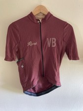 Velobici rene cycling for sale  MARKFIELD