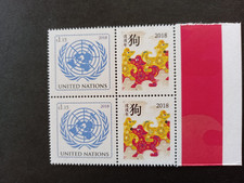 Briefmarken uno new gebraucht kaufen  Bautzen