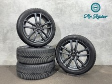 Rig kia ceed gebraucht kaufen  Dortmund