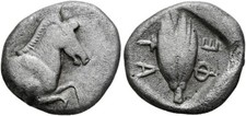 Monnaie grecque antique d'occasion  Paris VI