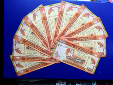 Ceylon 100 rupees for sale  PEACEHAVEN