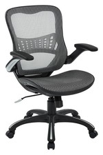 Office star ventilated for sale  Unadilla